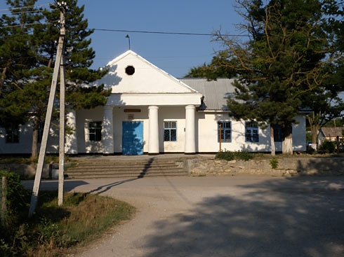 Административное здание в селе Гончарном