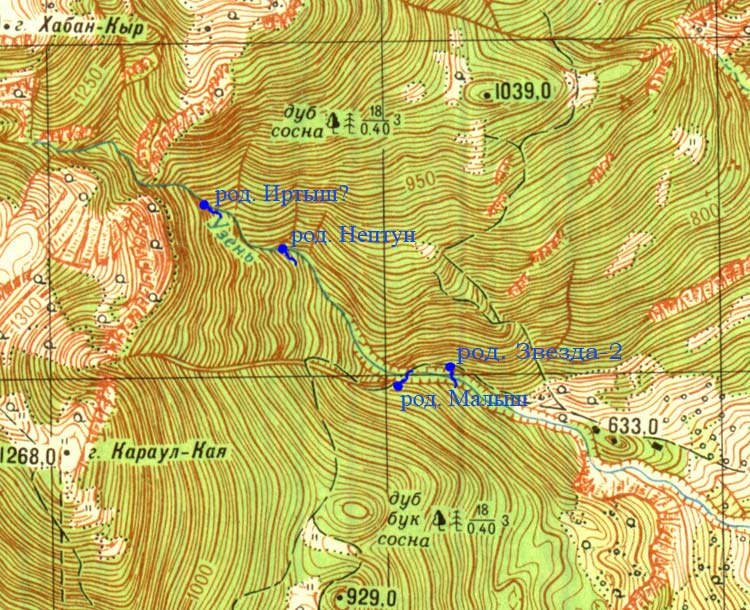Фрагмент карты верховьев реки Аян-Дере