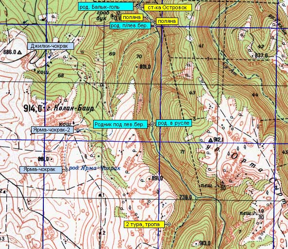 Фрагмент карты среднего течения Бурульчи