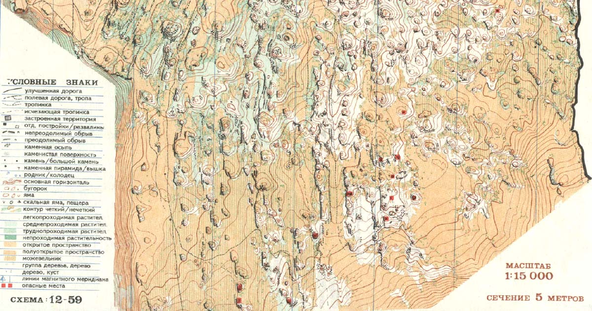 Карта южной части нижнего плато Чатырдага